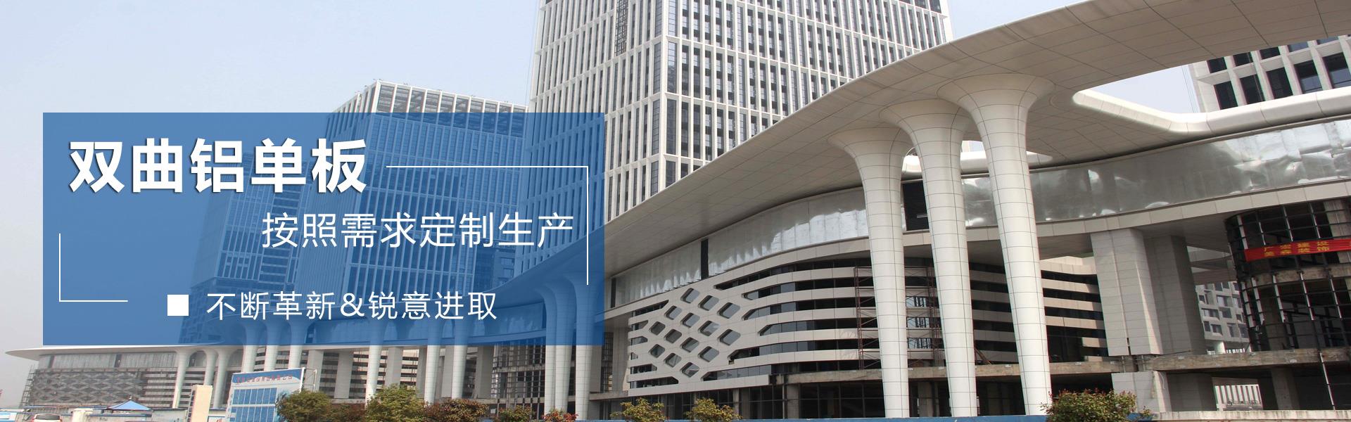 雙面